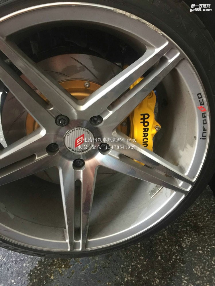 寶馬3系改裝升級(jí)AP前六后四鮑魚(yú)剎車(chē)