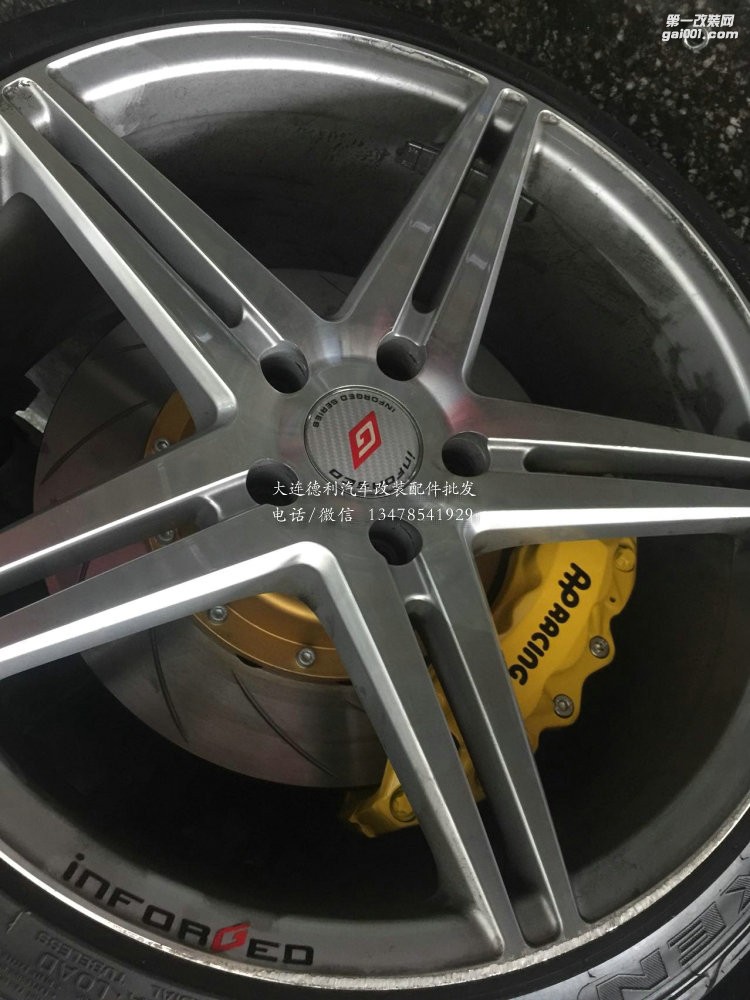 寶馬3系改裝升級(jí)AP前六后四鮑魚(yú)剎車(chē)