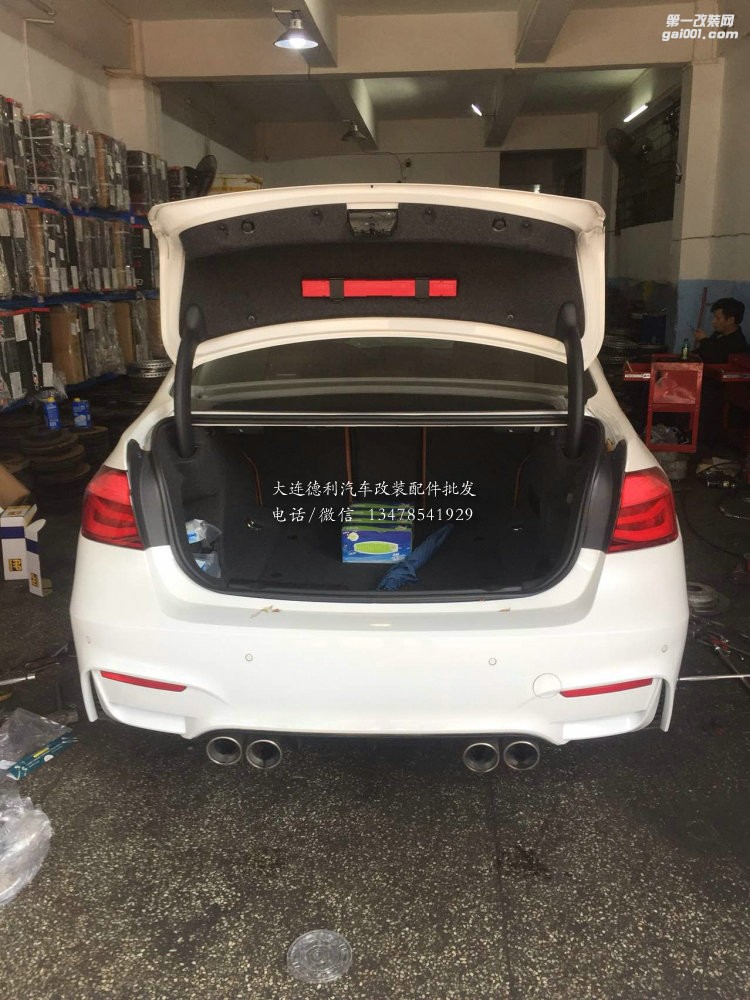 寶馬3系改裝升級(jí)AP前六后四鮑魚(yú)剎車(chē)