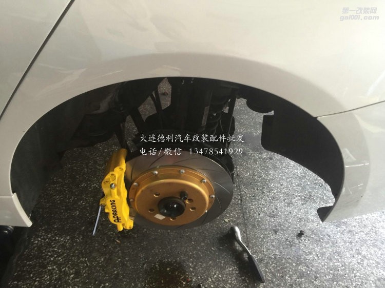 寶馬3系改裝升級(jí)AP前六后四鮑魚(yú)剎車(chē)