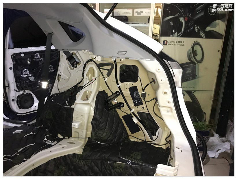 昆明汽車隔音降噪,納智捷大7全車獅龍頂級隔音降噪施工！