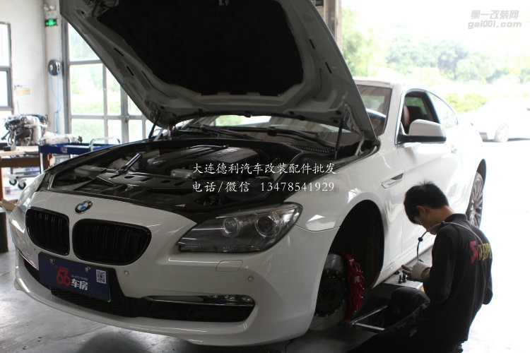 寶馬640i MKL頭段AP85剎車液晶表盤