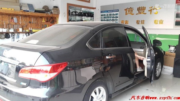中山億豐行汽車音響改裝.暫時(shí)的滿足——日產(chǎn)軒逸汽車音響改裝