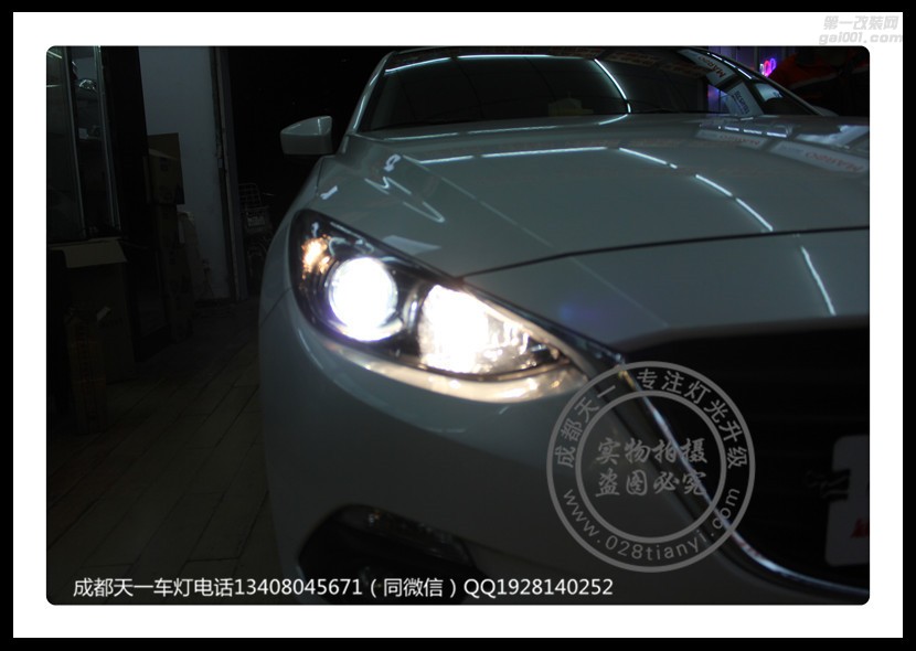 成都昂克賽拉改車燈改裝原裝Q5海拉透鏡歐司朗氙氣燈LED日行燈總成