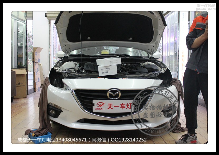 成都昂克賽拉改車燈改裝原裝Q5海拉透鏡歐司朗氙氣燈LED日行燈總成