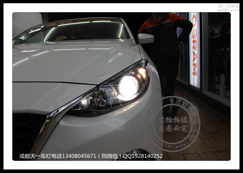 成都昂克賽拉改車燈改裝原裝Q5海拉透鏡歐司朗氙氣燈LED日行燈總成
