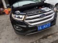 微信圖片_20170427144150