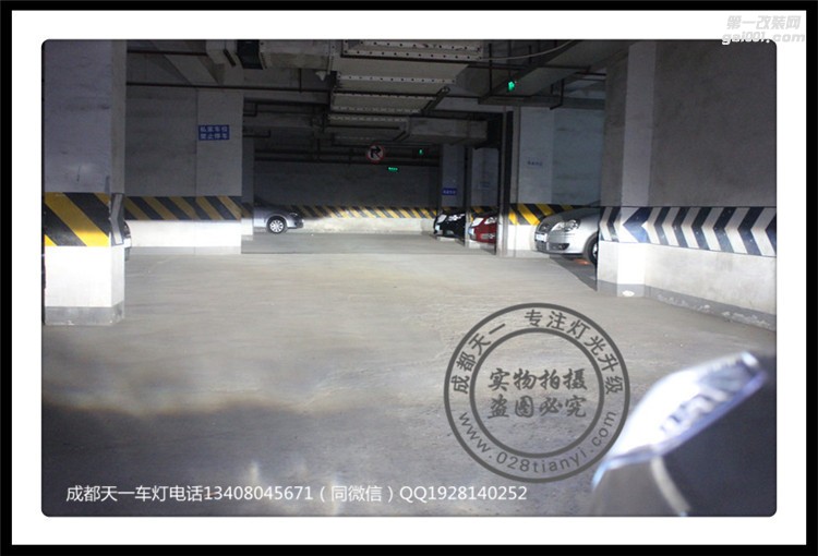 成都福特福睿斯改裝氙氣燈雙光透鏡LED日行燈總成