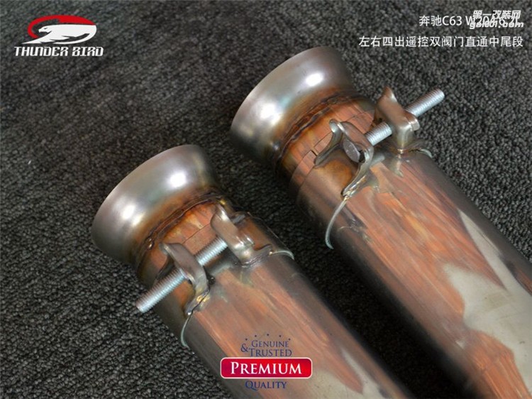 奔馳C63 W204 thunder bird雷鳥中尾四出閥門排氣管