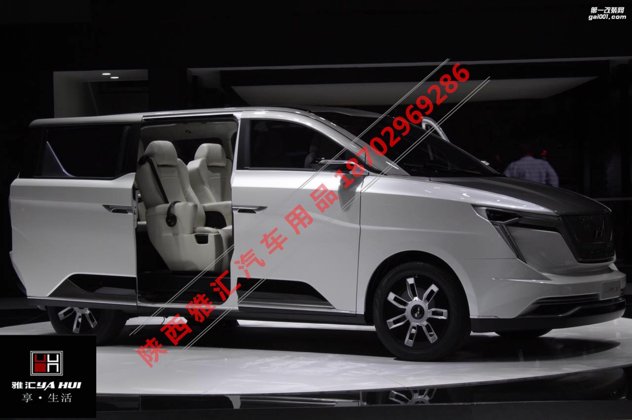商務(wù)車內(nèi)飾改裝升級