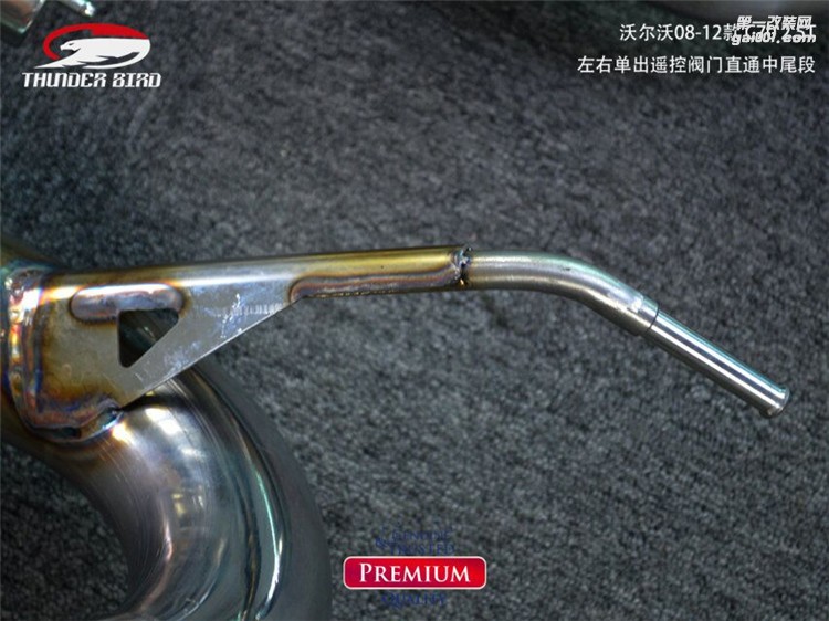 沃爾沃08-12款C70 25T thunder bird雷鳥改裝排氣管 中尾閥門排氣