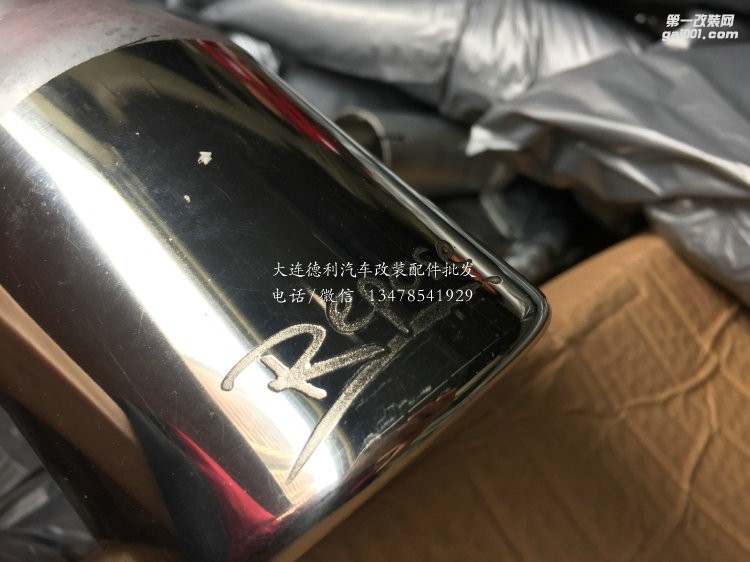寶馬5系改德國Repose排氣