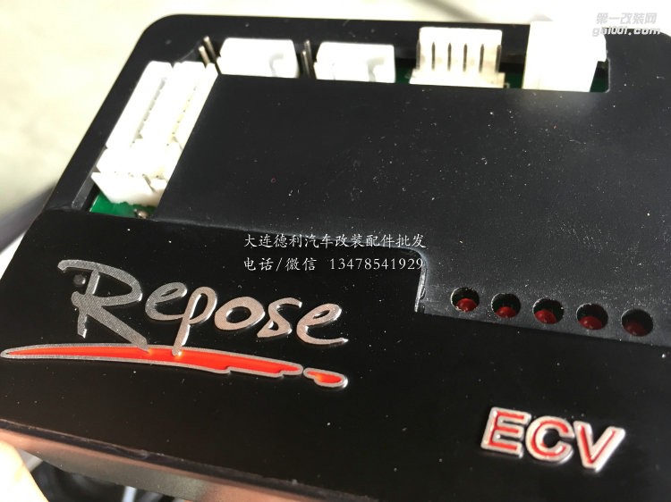 寶馬5系改德國Repose排氣