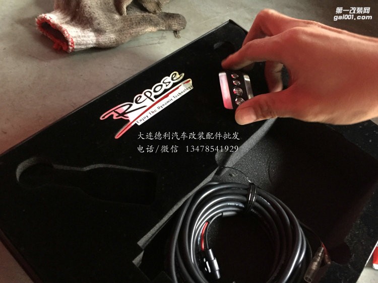 寶馬5系改德國Repose排氣