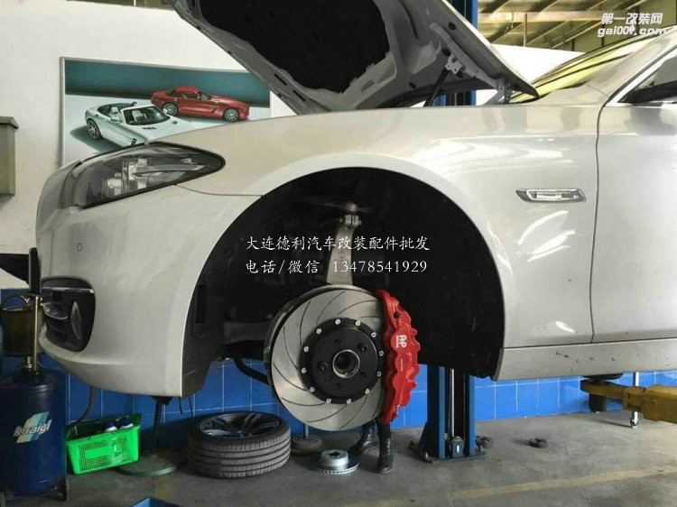 寶馬5系改裝剎車AP8520剎車