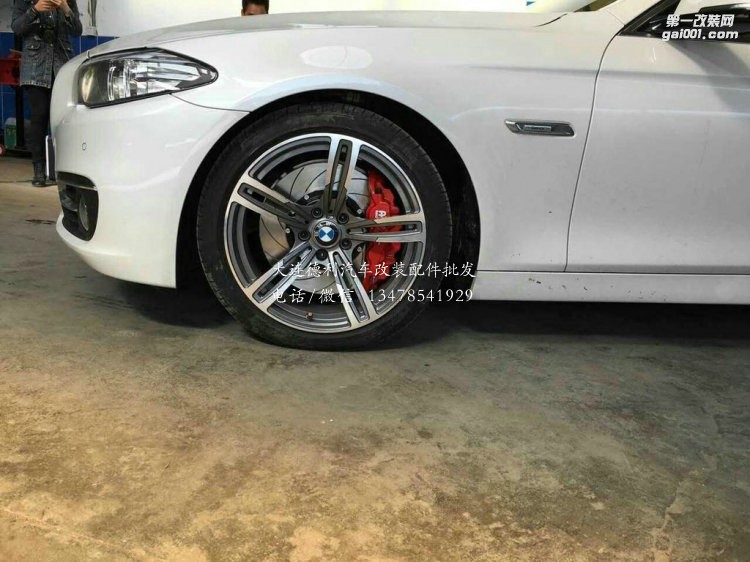 寶馬5系改裝剎車AP8520剎車