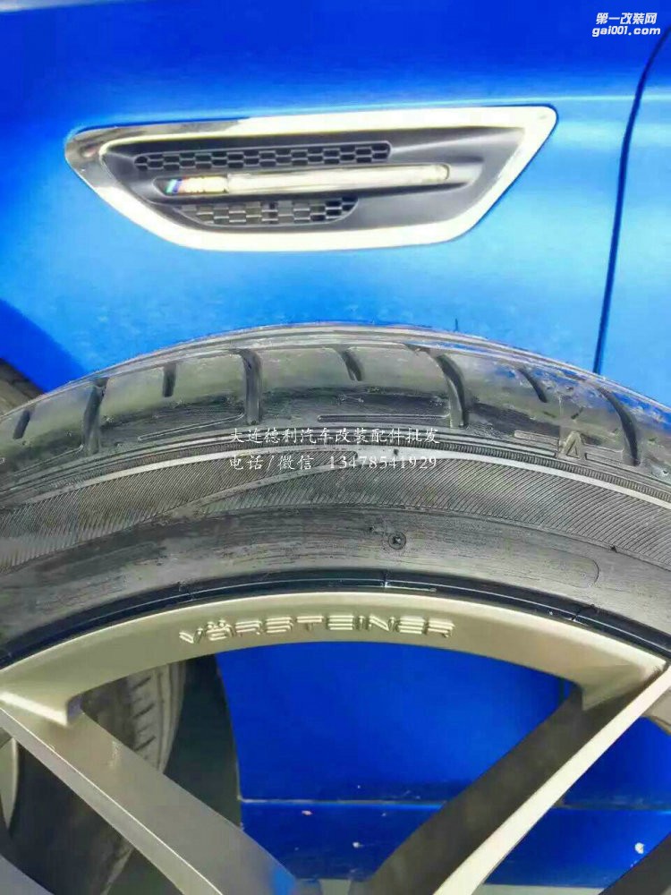 寶馬5系改裝大V輪轂B-FF105Vorsteiner