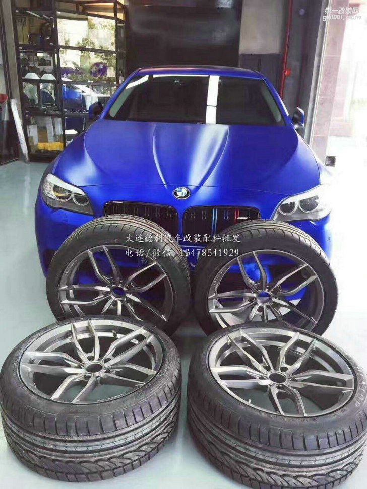 寶馬5系改裝大V輪轂B-FF105Vorsteiner