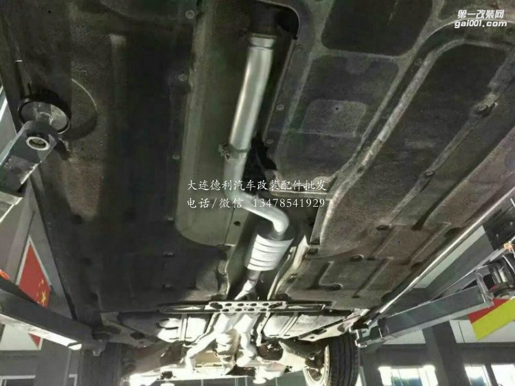 寶馬525 改裝德國Repose中尾段四出閥門排氣
