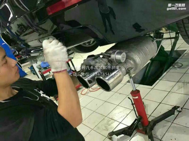 寶馬528 升級德國repose四出中尾段閥門排氣