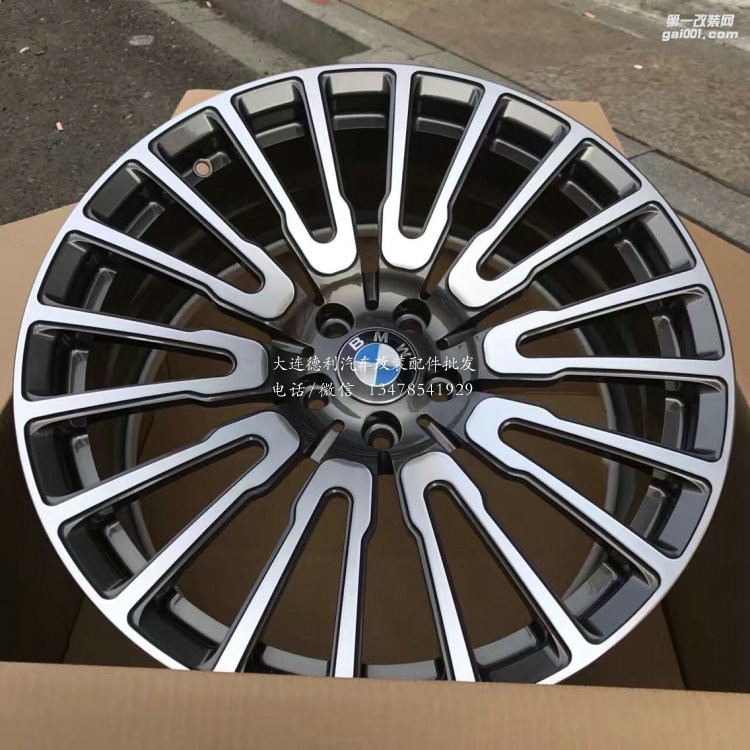 寶馬新7系改裝升級20寸鍛造輪