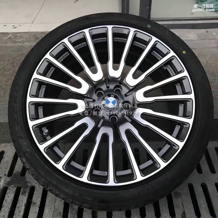 寶馬新7系改裝升級20寸鍛造輪