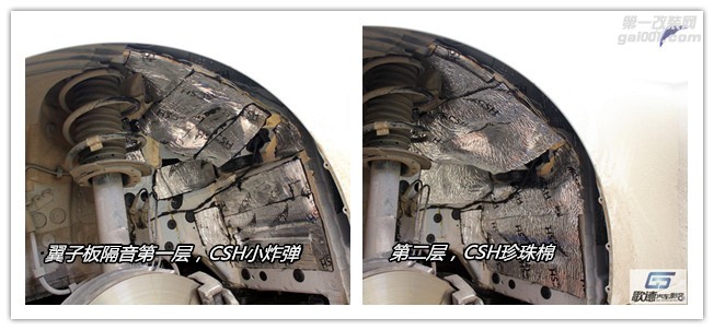 寶馬320無損改裝ETON和ARC汽車音響 武漢歌德音改