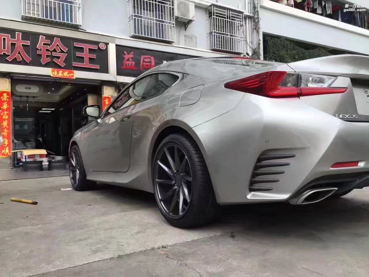 雷克薩斯，裝 19寸 沃森  CVT  完工！