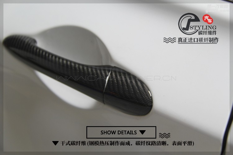 現(xiàn)代索納塔八代碳纖維改裝外門拉手現(xiàn)代索納塔八代改裝門把手