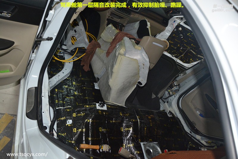 本田雅閣改裝汽車音響P99+丹拿242+歐迪臣AV-唐山博納