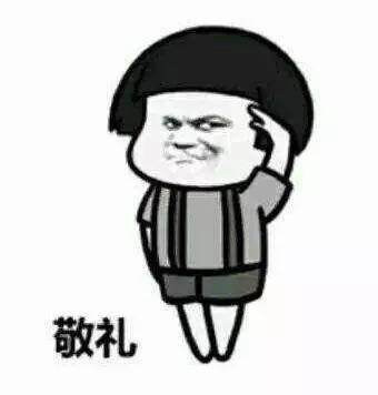 你的車燈檢測合格了嗎?不知道的趕緊來中山清風(fēng)車影燈改.....