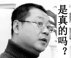 你的車燈檢測合格了嗎?不知道的趕緊來中山清風(fēng)車影燈改.....