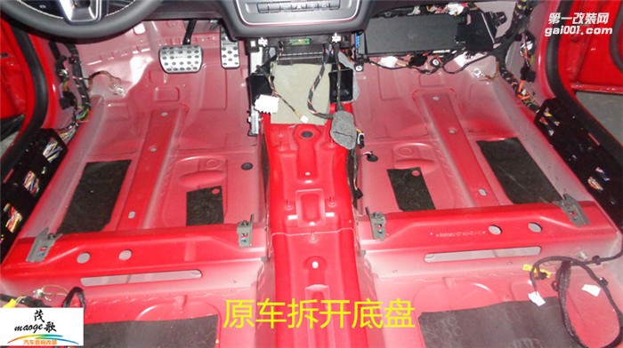 惠州奔驰GLA汽车隔音改装——惠州茂歌汽车音响