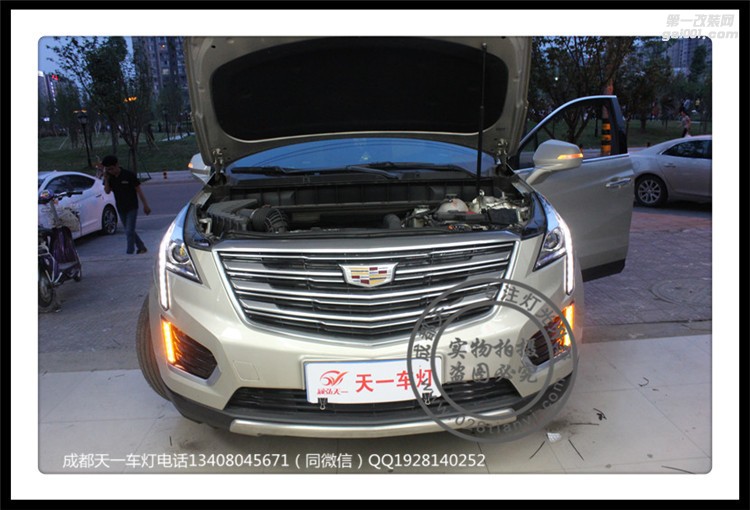 成都凱迪拉克XT5車燈改裝升級歐司朗氙氣燈高配大燈日行燈
