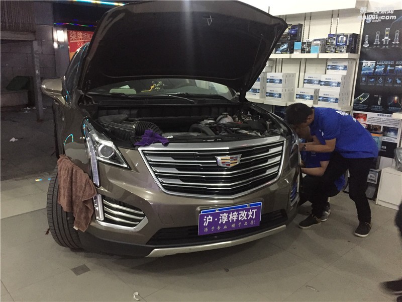 凱迪拉克XT5車燈高配大燈 28T升級28T高配大燈 海拉全LED大燈