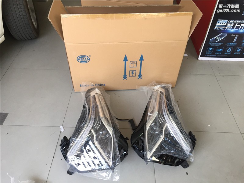 凱迪拉克XT5車燈高配大燈 28T升級28T高配大燈 海拉全LED大燈