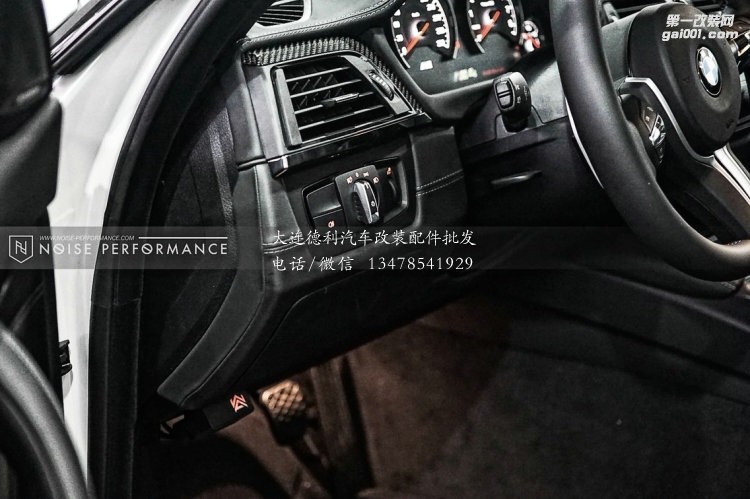 寶馬 F80 M4改裝ARMYTRIX排氣