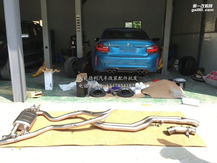 寶馬 m2升級ak天蝎全段排氣
