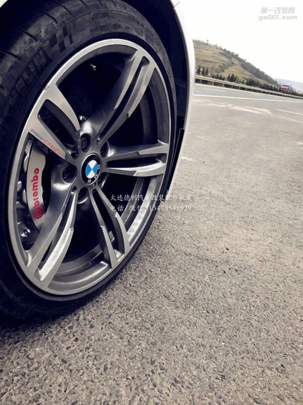 寶馬F8X M3M4 brembo碳陶瓷剎車套裝
