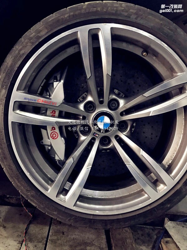 寶馬F8X M3M4 brembo碳陶瓷剎車套裝