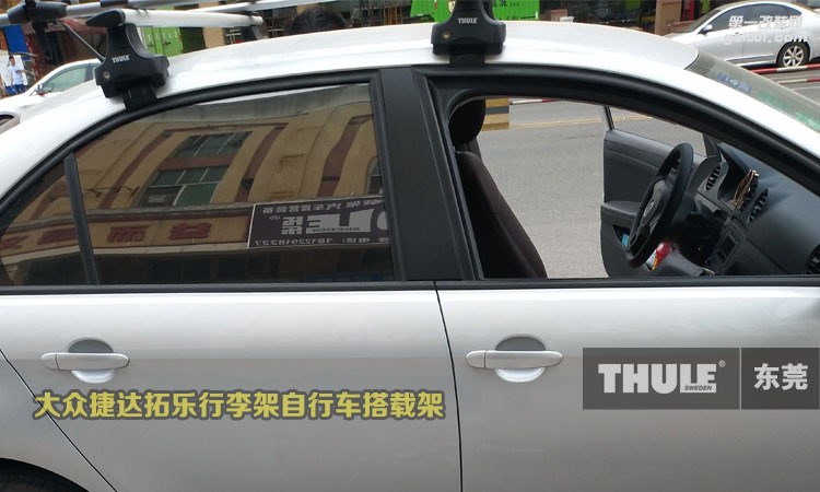 16款大眾捷達(dá)拓樂行李架單車架安裝實(shí)拍圖