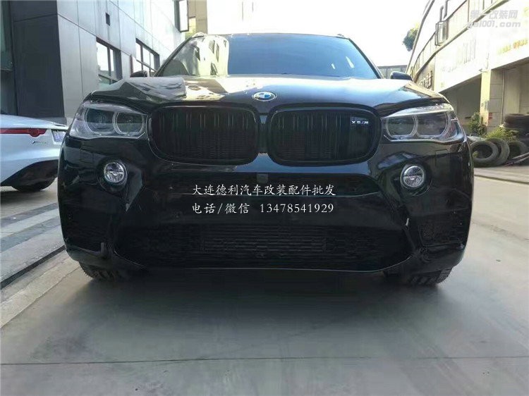 寶馬X5改裝X5M包圍外觀配件