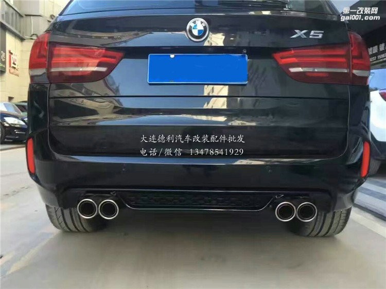 寶馬X5改裝X5M包圍外觀配件