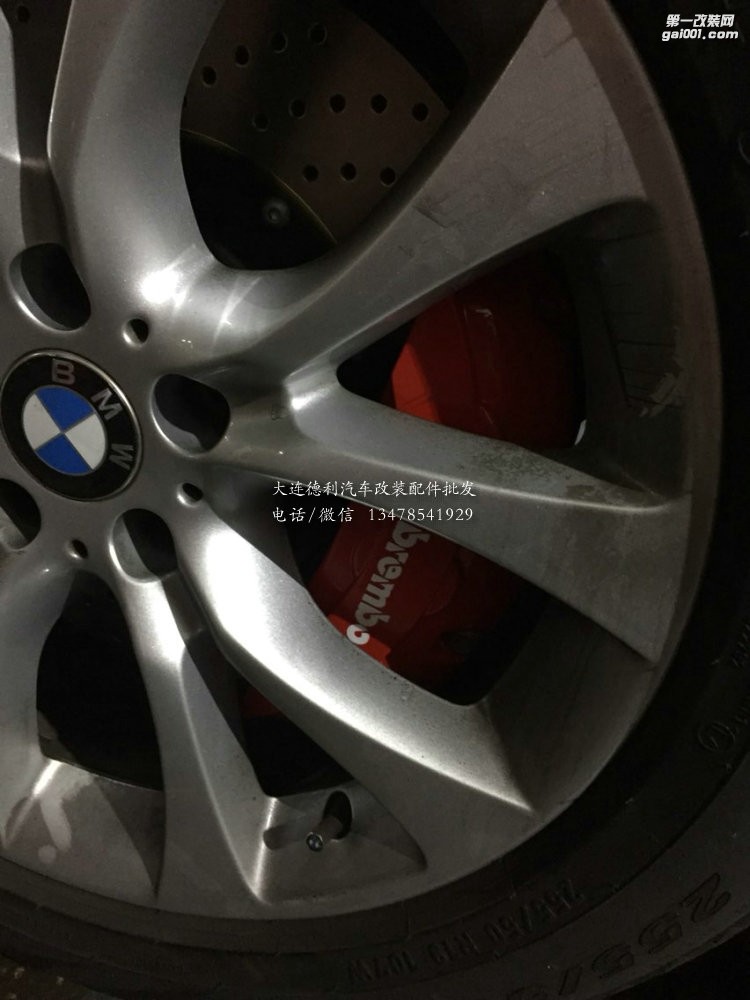 寶馬X5改裝布雷博brembo前6后4