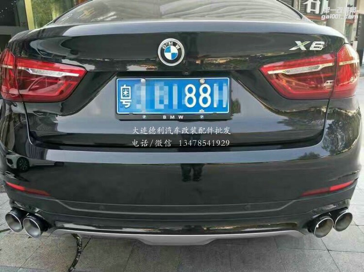 新款寶馬X6改裝美國(guó)冠軍排氣