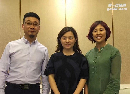第二屆【黃島論壇】“傳統(tǒng)企業(yè)轉(zhuǎn)型的思考”順利召開