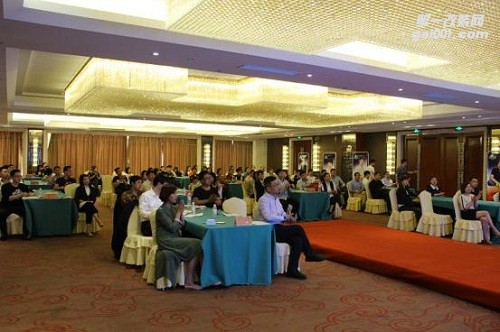 第二屆【黃島論壇】“傳統(tǒng)企業(yè)轉(zhuǎn)型的思考”順利召開