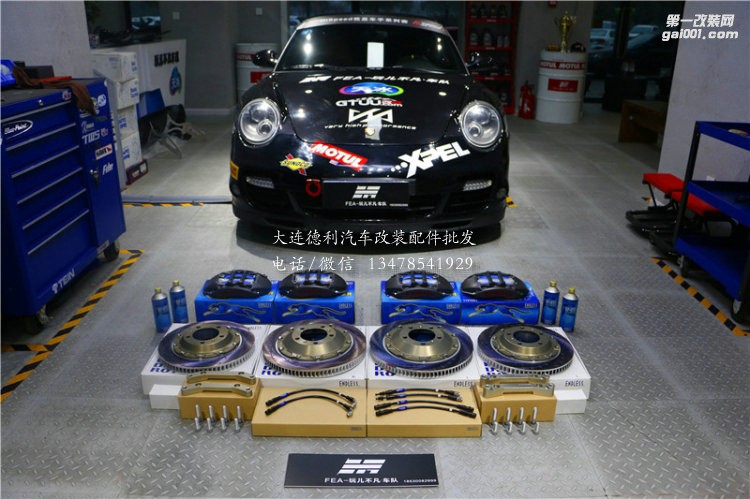 保時(shí)捷911(997)Turbo改裝升級(jí)日本Endless鮑魚剎車