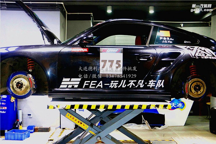 保時(shí)捷911(997)Turbo改裝升級(jí)日本Endless鮑魚剎車