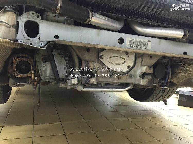 保時(shí)捷991 TURBO改裝升級(jí)天蝎排氣